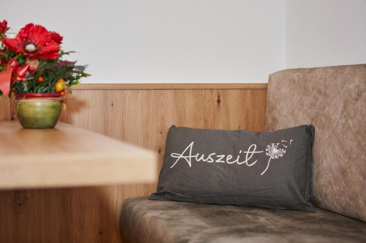 Gasthaus Ulrichshoegl Piding Zewnętrze zdjęcie